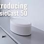 Yamaha MusicCast 50 (WX-051) From Yamaha: MusicCast 50 Powered Speaker
