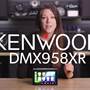 Kenwood Excelon Reference DMX958XR Crutchfield: Kenwood Excelon Reference DMX958XR touchscreen receiver