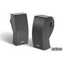 Bose® 251® environmental speakers - Black