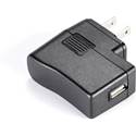 Audioengine USB Power Adapter - Open Box