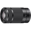 Sony SEL55210 55-210mm f/4.5-6.3 - Black