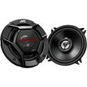 JVC CS-DR521 - Open Box