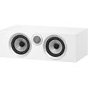 Bowers & Wilkins HTM72 S2 - Satin White