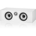 Bowers & Wilkins HTM6 S2 Anniversary Edition - White
