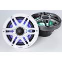 Clarion CMSP-651RGB-SWG Premium - Open Box