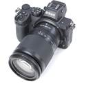Nikon Z 5 (no lens included) - With 24-200mm zoom lens