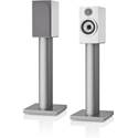 Bowers & Wilkins 707 S3 - White