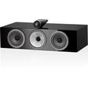 Bowers & Wilkins HTM71 S3 - Open Box