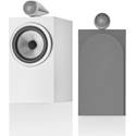 Bowers & Wilkins 705 S3 - White