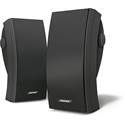 Bose® 251® environmental speakers - New Stock