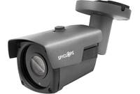 Metra Spyclops IP Bullet Camera (Grey)