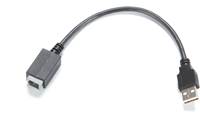 iDatalink UTO3 USB Adapter