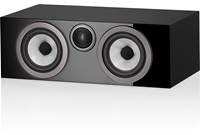 Bowers & Wilkins HTM72 S3 (Black)