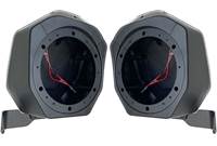 SSV Works BR-B65U 6.5