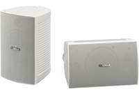 Yamaha NS-AW294 (White)