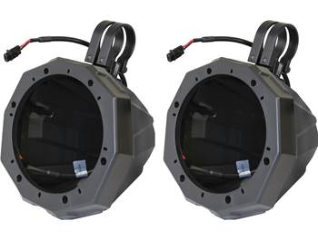 All-weather Speakers & Enclosures