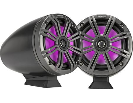 Kicker 46KMFC65 (Black w/ Charcoal grilles) 6-1/2 