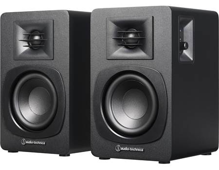 Audio-Technica AT-SP3X (Black) Powered stereo speakers with