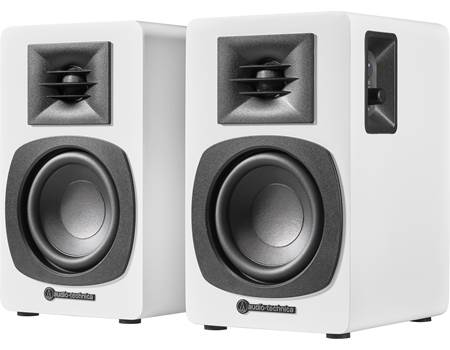 Audio-Technica AT-SP3X (White) Powered stereo speakers with