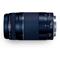 Canon EF 75-300mm Telephoto Lens