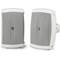 Yamaha NS-AW150 WH pair