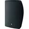 Yamaha Commercial Speakers 5