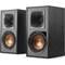 Klipsch R-51PM, pr