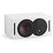 DALI Opticon VOKAL MK2 WHT ea