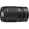 Nikon Nikkor Z 28-75mm f/2.8