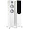 Monitor Audio Silver 200 7G WH matched pair bundle