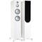 Monitor Audio Silver 300 7G WH matched pair bundle