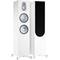 Monitor Audio Silver 500 7G WH matched pair bundle