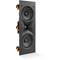 JBL Stage2 250WL