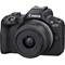 Canon EOS R50 RF-S18-45mm f/4.5-6.3 IS STM Lens Kit