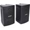 Yamaha Commercial Speakers