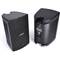 Yamaha Commercial Speakers