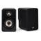 Polk Sig Elite ES15 Black pr