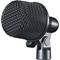 Shure NXN2 Nexadyne Kick Drum Mic W/XLR