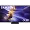 Samsung QN77S90F