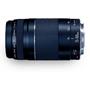 Canon EF 75-300mm f/4-5.6 III Front