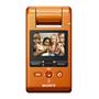 Sony MHS-PM1 Webbie HD™ Back - orange