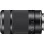 Sony SEL55210 55-210mm f/4.5-6.3 Side view (Black)