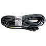 Kicker KRCEXT25 25' cable