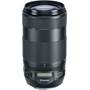 Canon EF 70-300mm IS II USM Front