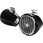 Rockford Fosgate PM2652W-MB mini wakeboard tower speakers