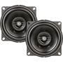 Memphis Audio 15-PRX42 The graphite-reinforced polypropylene woofer of Memphis Audio's Power Reference Series help make these speakers solid performers