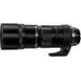 Olympus M. Zuiko ED 300mm f/4 IS PRO Side, with built-in retractable hood extended