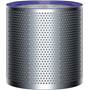 Dyson Pure Cool Link™ 360-degree glass HEPA filter removes ultra-fine particles from the air