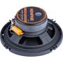 Memphis Audio PRX603 Back