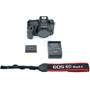 Canon EOS 6D Mark II (no lens included) Shown with included accessories